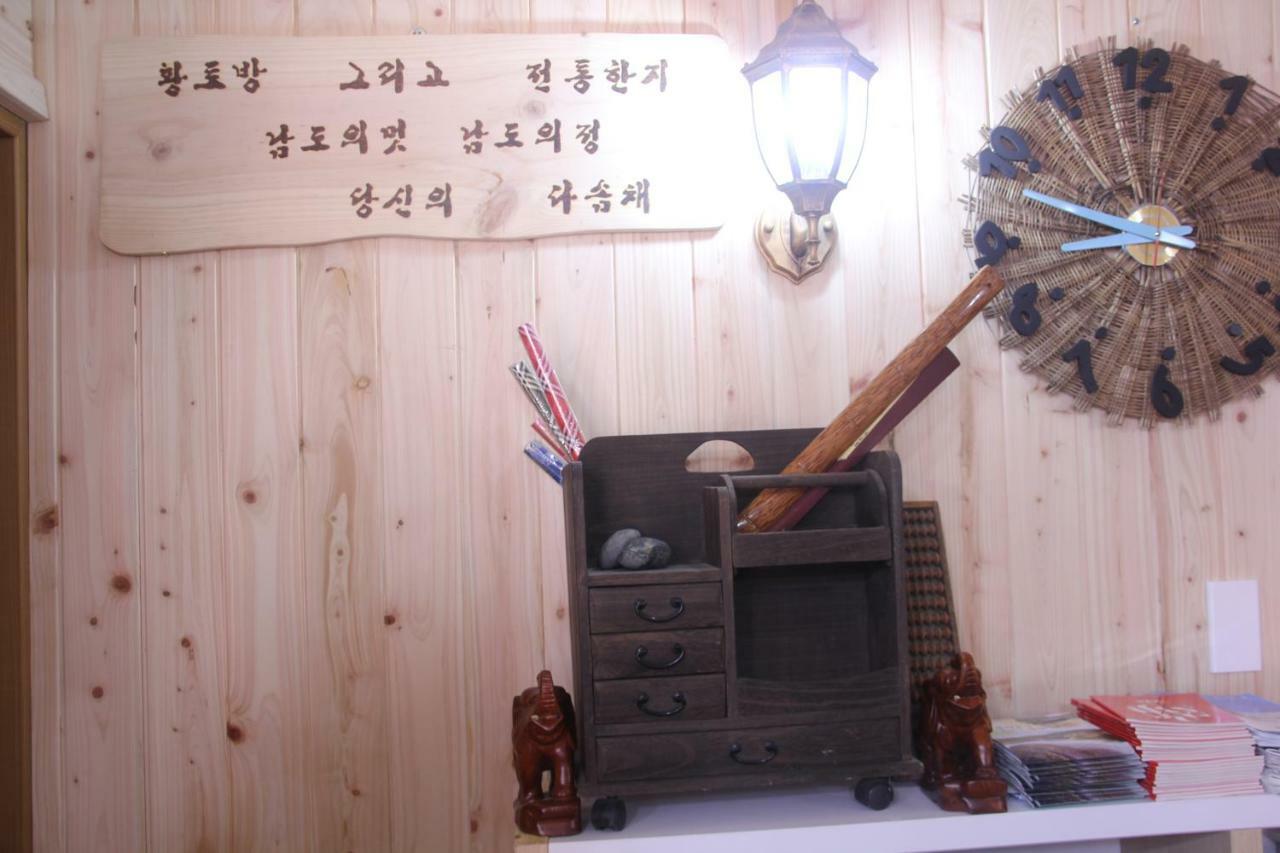 Dasomchae Hanok Stay Gwangju Metropolitan City Zewnętrze zdjęcie
