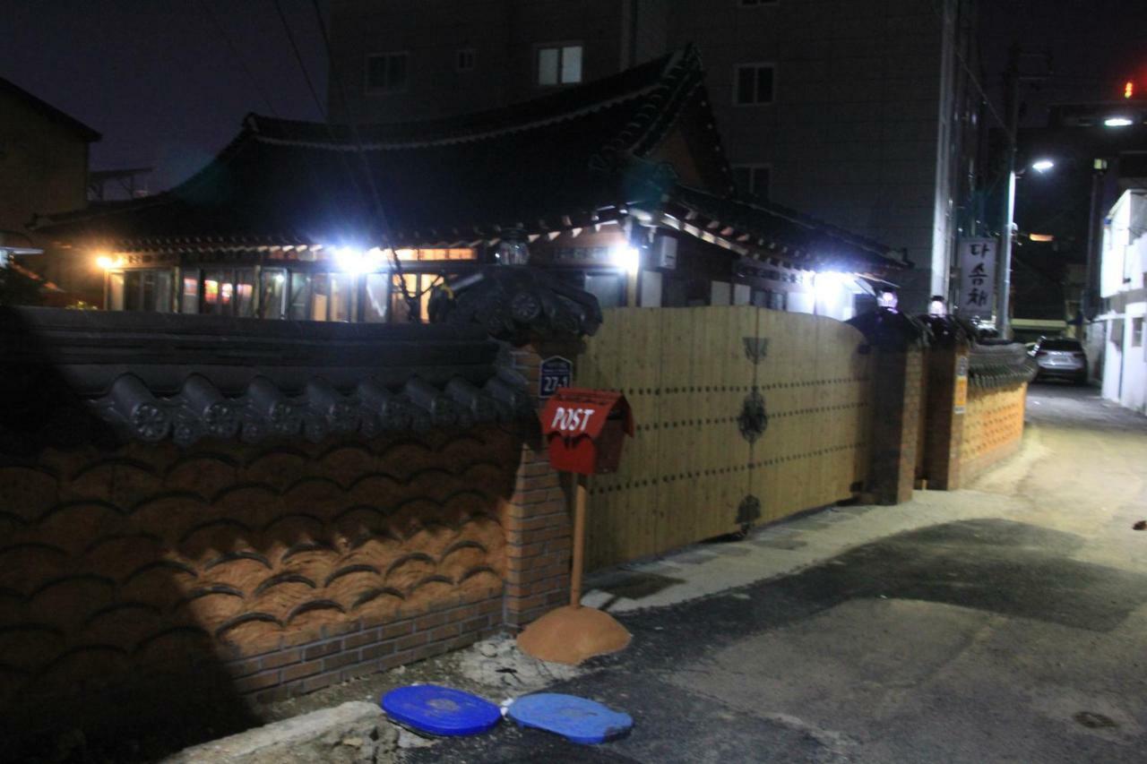 Dasomchae Hanok Stay Gwangju Metropolitan City Zewnętrze zdjęcie